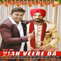 Viah Veere Da Sushil Rana mp3 song ringtone, Viah Veere Da Sushil Rana Ringtone Download - DjPunjab.Com.Mx