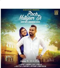Soch Mutiyaar Di Garry Natt mp3 song ringtone, Soch Mutiyaar Di Garry Natt Ringtone Download - DjPunjab.Com.Mx