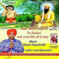 Doli Hawa Kar Di Sagar Dugalwalia mp3 song ringtone, Doli Hawa Kar Di Sagar Dugalwalia Ringtone Download - DjPunjab.Com.Mx