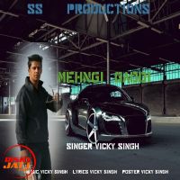 Mehngi Gaddii Vicky Singh Mander mp3 song ringtone, Mehngi Gaddii Vicky Singh Mander Ringtone Download - DjPunjab.Com.Mx