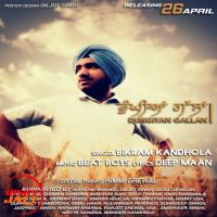 Dungiyan Gallan Bikram Kandhola mp3 song ringtone, Dungiyan Gallan Bikram Kandhola Ringtone Download - DjPunjab.Com.Mx
