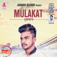Mulakat Resham Deep mp3 song ringtone, Mulakat Resham Deep Ringtone Download - DjPunjab.Com.Mx