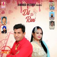 Dil Di Rani Roop Rasila, Harjot Sidhu mp3 song ringtone, Dil Di Rani Roop Rasila, Harjot Sidhu Ringtone Download - DjPunjab.Com.Mx