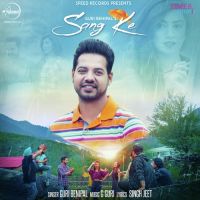 Sang Ke Guri Benipal mp3 song ringtone, Sang Ke Guri Benipal Ringtone Download - DjPunjab.Com.Mx