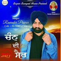 Chann Di Sair Ravinder Pawar mp3 song ringtone, Chann Di Sair Ravinder Pawar Ringtone Download - DjPunjab.Com.Mx