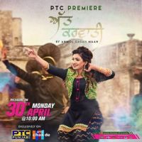 Att Karvati Anmol Gagan Maan, Bling Sing mp3 song ringtone, Att Karvati Anmol Gagan Maan, Bling Sing Ringtone Download - DjPunjab.Com.Mx