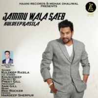 Jammu Wala Saen Kuldeep Rasila mp3 song ringtone, Jammu Wala Saen Kuldeep Rasila Ringtone Download - DjPunjab.Com.Mx