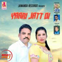 Yaari Jatt Di Gurpreet Dhaliwal, Jaspreet Jassi mp3 song ringtone, Yaari Jatt Di Gurpreet Dhaliwal, Jaspreet Jassi Ringtone Download - DjPunjab.Com.Mx