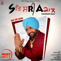 Sat Sri Akal Gurwinder Malhi mp3 song ringtone, Sat Sri Akal Gurwinder Malhi Ringtone Download - DjPunjab.Com.Mx