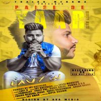 Paise De Yaar Lavy N mp3 song ringtone, Paise De Yaar Lavy N Ringtone Download - DjPunjab.Com.Mx