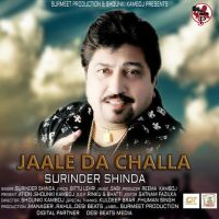 Jaale Da Challa Surinder Shinda mp3 song ringtone, Jaale Da Challa Surinder Shinda Ringtone Download - DjPunjab.Com.Mx
