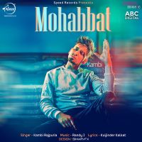 Mohabbat Kambi Rajpuria mp3 song ringtone, Mohabbat Kambi Rajpuria Ringtone Download - DjPunjab.Com.Mx