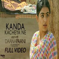 Kanda Kacheya Ne (Daana Paani) Jyotica Tangri mp3 song ringtone, Kanda Kacheya Ne (Daana Paani) Jyotica Tangri Ringtone Download - DjPunjab.Com.Mx