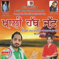 Khali Hath Jatt Jass Guraya, Khushi Sharma mp3 song ringtone, Khali Hath Jatt Jass Guraya, Khushi Sharma Ringtone Download - DjPunjab.Com.Mx