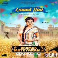 Lammi Gutt Rimz J mp3 song ringtone, Lammi Gutt Rimz J Ringtone Download - DjPunjab.Com.Mx