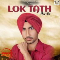 Lok Tath Gora Gobindpura mp3 song ringtone, Lok Tath Gora Gobindpura Ringtone Download - DjPunjab.Com.Mx