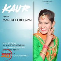 Fare Manpreet Boparai mp3 song ringtone, Fare Manpreet Boparai Ringtone Download - DjPunjab.Com.Mx