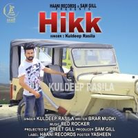 Hikk Kuldeep Rasila mp3 song ringtone, Hikk Kuldeep Rasila Ringtone Download - DjPunjab.Com.Mx