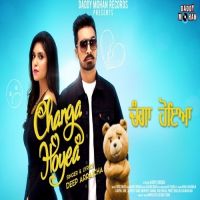 Changa Hoyea Deep Arraicha mp3 song ringtone, Changa Hoyea Deep Arraicha Ringtone Download - DjPunjab.Com.Mx