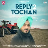 Reply 2 Tochan Gurmit Soni mp3 song ringtone, Reply 2 Tochan Gurmit Soni Ringtone Download - DjPunjab.Com.Mx