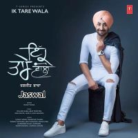 Khand Da Khidaona Ranjit Bawa mp3 song ringtone, Ik Tare Wala Ranjit Bawa Ringtone Download - DjPunjab.Com.Mx