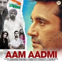 Neendan Kithe Raj Brar, Reet Kaur mp3 song ringtone, Aam Aadmi Raj Brar, Reet Kaur Ringtone Download - DjPunjab.Com.Mx