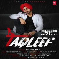 Taqleef Rohanpreet Singh mp3 song ringtone, Taqleef Rohanpreet Singh Ringtone Download - DjPunjab.Com.Mx