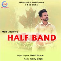 Half Band Mani Jharon mp3 song ringtone, Half Band Mani Jharon Ringtone Download - DjPunjab.Com.Mx