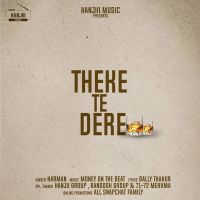 Theke Te Dere Harman mp3 song ringtone, Theke Te Dere Harman Ringtone Download - DjPunjab.Com.Mx