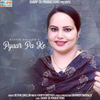 Pyaar Pa Ke Deepak Dhillon mp3 song ringtone, Pyaar Pa Ke Deepak Dhillon Ringtone Download - DjPunjab.Com.Mx