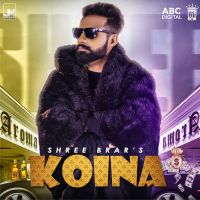 Koina Shree Brar mp3 song ringtone, Koina Shree Brar Ringtone Download - DjPunjab.Com.Mx