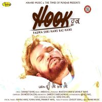 Hook Hans Raj Hans mp3 song ringtone, Hook Hans Raj Hans Ringtone Download - DjPunjab.Com.Mx