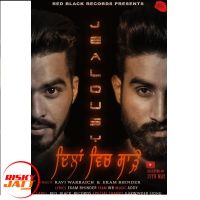 Dillan Vich Sadhe (jealousy) Ravi Warraich, Ekam Bhinder mp3 song ringtone, Dillan Vich Sadhe (jealousy) Ravi Warraich, Ekam Bhinder Ringtone Download - DjPunjab.Com.Mx