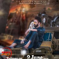 Engine Preet Sahu mp3 song ringtone, Engine Preet Sahu Ringtone Download - DjPunjab.Com.Mx