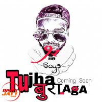 Tujhe Bura Laga MM-Vickey mp3 song ringtone, Tujhe Bura Laga MM-Vickey Ringtone Download - DjPunjab.Com.Mx