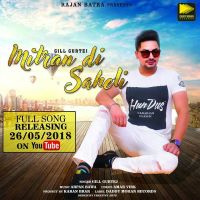 Mitran Di Saheli Gill Gurtej mp3 song ringtone, Mitran Di Saheli Gill Gurtej Ringtone Download - DjPunjab.Com.Mx