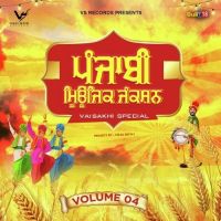 Black Colour Khuda Baksh mp3 song ringtone, Black Colour Khuda Baksh Ringtone Download - DjPunjab.Com.Mx