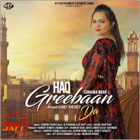 Haq Greeban Da Sunaina Noor mp3 song ringtone, Haq Greeban Da Sunaina Noor Ringtone Download - DjPunjab.Com.Mx
