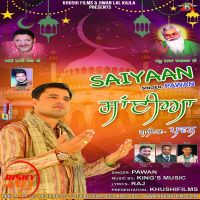 Saiyaan Pawan mp3 song ringtone, Saiyaan Pawan Ringtone Download - DjPunjab.Com.Mx