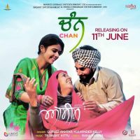 Chan (Asees) Gurlez Akhtar, Kulwinder Kelly mp3 song ringtone, Chan (Asees) Gurlez Akhtar, Kulwinder Kelly Ringtone Download - DjPunjab.Com.Mx