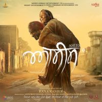 Hakam Kanwar Grewal mp3 song ringtone, Asees Kanwar Grewal Ringtone Download - DjPunjab.Com.Mx
