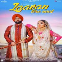 Laavan Tere Naal Gagan Kokri mp3 song ringtone, Laavan Tere Naal Gagan Kokri Ringtone Download - DjPunjab.Com.Mx
