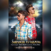 Sarpanchi Vs Vailpuna Sukh Bhatti mp3 song ringtone, Sarpanchi Vs Vailpuna Sukh Bhatti Ringtone Download - DjPunjab.Com.Mx