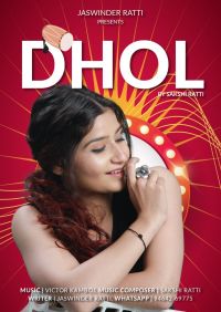 Dhol Sakshi Ratti mp3 song ringtone, Dhol Sakshi Ratti Ringtone Download - DjPunjab.Com.Mx