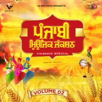 Kulfi Kuldeep Rasila, Deepak Dhillon mp3 song ringtone, Kulfi Kuldeep Rasila, Deepak Dhillon Ringtone Download - DjPunjab.Com.Mx