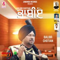 Bhabiye Balbir Chotian mp3 song ringtone, Bhabiye Balbir Chotian Ringtone Download - DjPunjab.Com.Mx