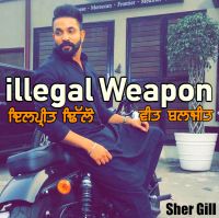 illegal Weapon Veet Baljit, Dilpreet Dhillon mp3 song ringtone, illegal Weapon Veet Baljit, Dilpreet Dhillon Ringtone Download - DjPunjab.Com.Mx