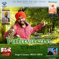 Vatavaran Balbir Sherpuri mp3 song ringtone, Vatavaran Balbir Sherpuri Ringtone Download - DjPunjab.Com.Mx
