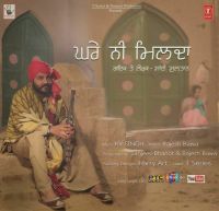 Ghare Ni Milda Sai Sultan mp3 song ringtone, Ghare Ni Milda Sai Sultan Ringtone Download - DjPunjab.Com.Mx