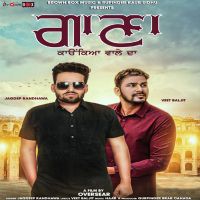 Gaana Konkian Wale Da Jagdeep Randhawa mp3 song ringtone, Gaana Konkian Wale Da Jagdeep Randhawa Ringtone Download - DjPunjab.Com.Mx